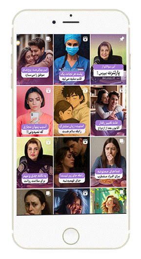 دکتر-آناهیتا-کوچکی