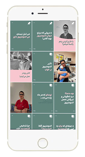 دکتر-الناز-حسینی