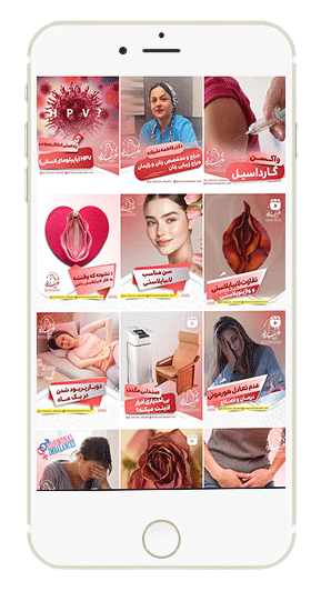 دکتر-فاطمه-علیزاده