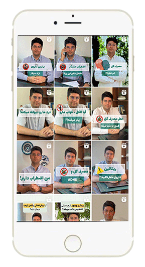 دکتر-مجید-صادقیان