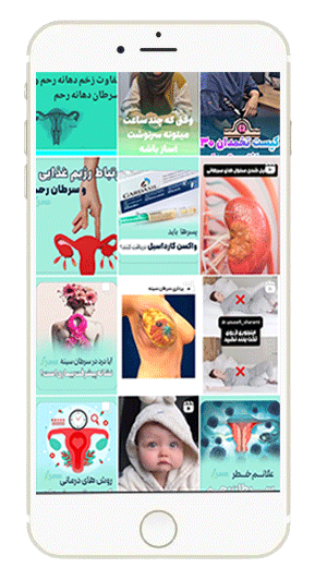 دکتر-یوسفی-شارمی