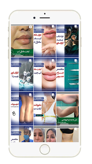 دکتر-حمید-اسماعیل-پور