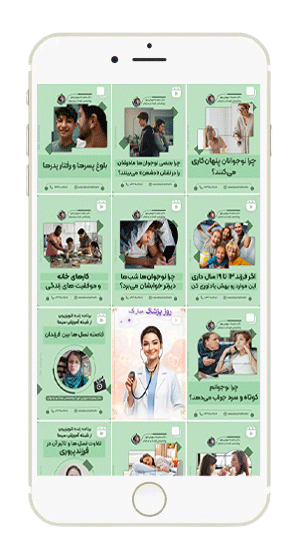 دکتر-سعیده-سهیلی-مهر