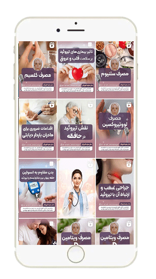 دکتر-عطیه-آموزگار