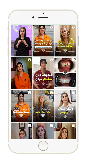 دکتر-فرزانه-فرخ-نژاد