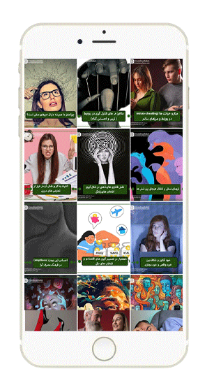 دکتر-ماندانا-شعبان