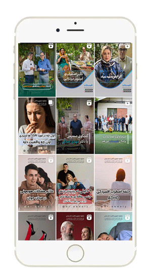 دکتر-مهدی-عبدلی