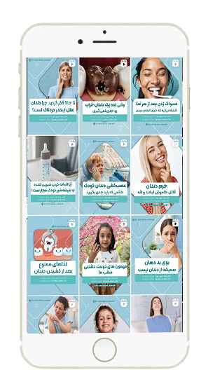 دکتر-نوری-پور-سعیدی