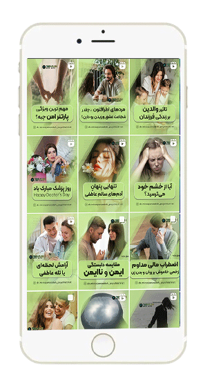 مرکز-روانپزشکی-و-روان-درمانی-ریوایو